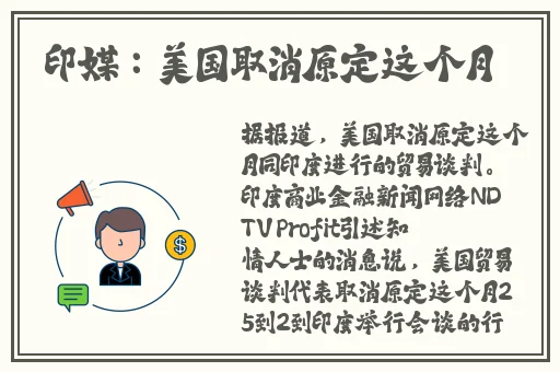 野荷塘视频