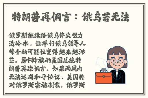 2019**757视频第12集