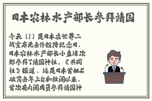 丰年经的继拇中文3使用方法